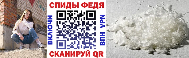 АМФ VHQ закладки это состав Балаково kraken ссылки