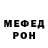 МЕТАДОН мёд KlenClaw