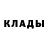 МЕТАДОН мёд P. Kalashnikov