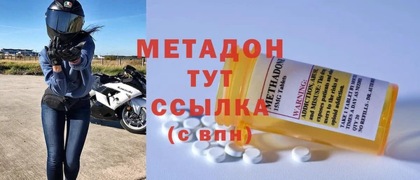 2c-b Алексеевка