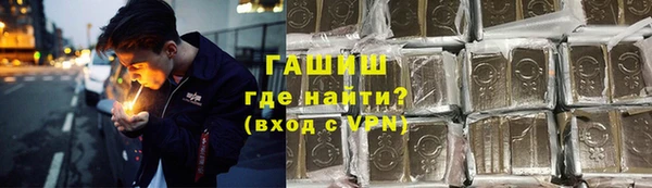 СК Абдулино