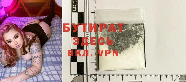2c-b Алексеевка