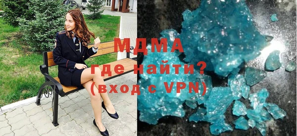 соль ск Алексин