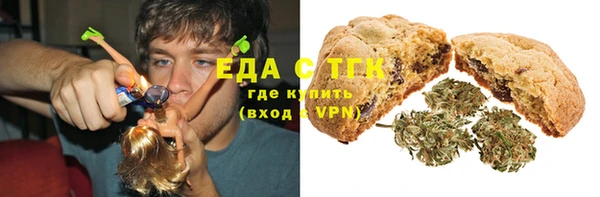 твердый Абаза