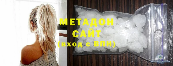 соль ск Алексин