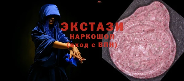 2c-b Алексеевка