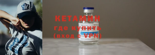 СК Абдулино