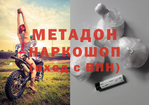 2c-b Алексеевка