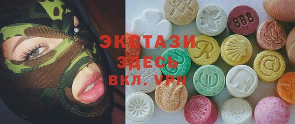 2c-b Алексеевка