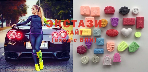прущие грибы Алзамай