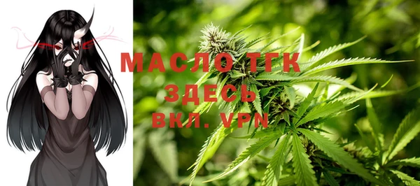 СК Абдулино