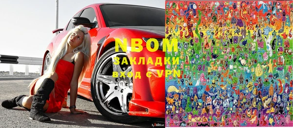 соль ск Алексин