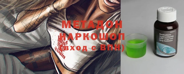 2c-b Алексеевка