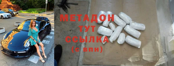 соль ск Алексин