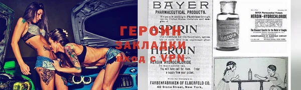 СК Абдулино